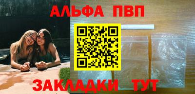 jwh Усть-Илимск