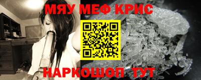 ALPHA PVP Тула