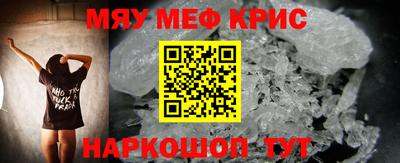 ALPHA PVP Тула