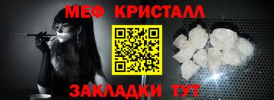 амф Тулун