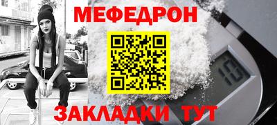 амф Тулун