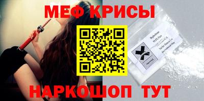 герыч Туймазы