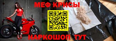 герыч Туймазы