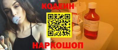 герыч Туймазы