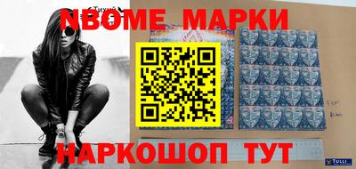 амф Тулун