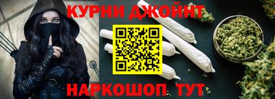 амф Тулун