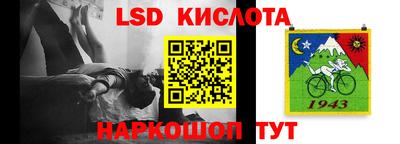 герыч Туймазы