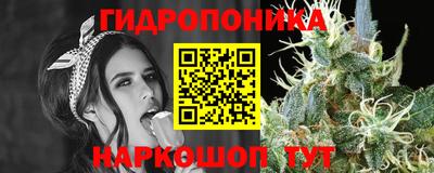 ALPHA PVP Тула