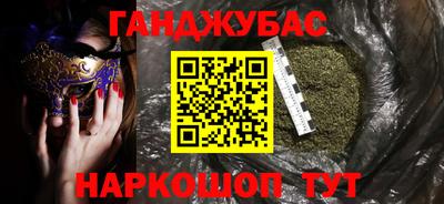 герыч Туймазы
