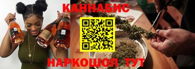 ALPHA PVP Тула