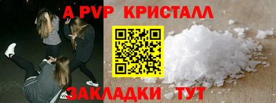 MDMA Premium VHQ Усть-Джегута