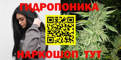 герыч Туймазы