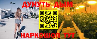 амф Тулун
