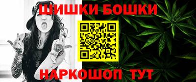 герыч Туймазы