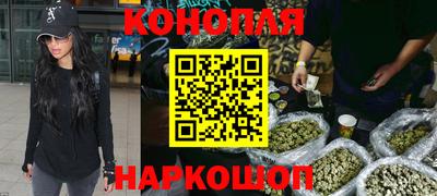 герыч Туймазы