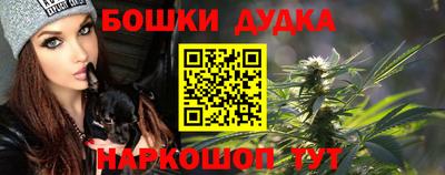 ALPHA PVP Тула