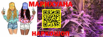 первитин Уссурийск