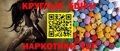 герыч Туймазы