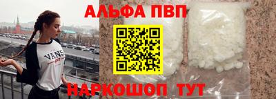 jwh Усть-Илимск