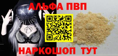 jwh Усть-Илимск