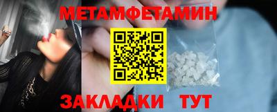 амф Тулун
