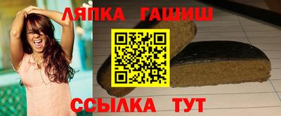 MDMA Premium VHQ Усть-Джегута