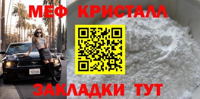 герыч Туймазы